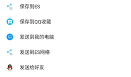 winrar手机版最新版winrar手机版下载「winrar手机版最新版」