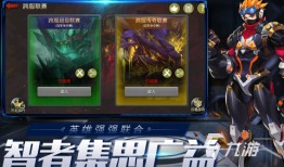 丧尸生存的手游推荐2023 丧尸求生类游戏合集生存游戏手机版「丧尸生存的手游推荐2023 丧尸求生类游戏合集」
