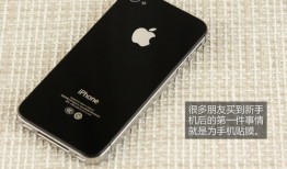 神秘工具巧相助 自己动手也能完美贴膜手机框「神秘工具巧相助 自己动手也能完美贴膜」