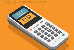 创新支付新体验——精选POS机宣传图海报，助力商户智慧经营！
