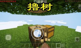 我的世界空岛生存模组新手攻略我的世界神奇宝贝手机版下载「我的世界空岛生存模组新手攻略」