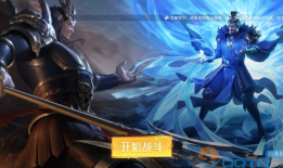 英雄杀经典版 v4.24.0 最新版英雄杀手机版下载「英雄杀经典版 v4.24.0 最新版」