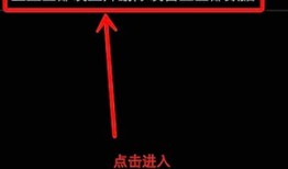 三星手机格式化的详细操作步骤三星手机格式化「三星手机格式化的详细操作步骤」