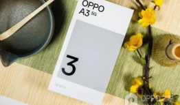 OPPO A3oppoa3手机参数配置「OPPO A3」