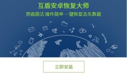 手机短信删除了怎么恢复？如何在手机上恢复误删的短信恢复手机短信「手机短信删除了怎么恢复？如何在手机上恢复误删的短信」