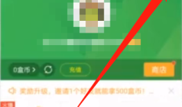 4399游戏盒里面的游戏怎么玩4399游戏盒下载安装手机版「4399游戏盒里面的游戏怎么玩」