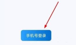 正在阅读：手机能远程控制手机吗手机能远程控制手机吗远程控制对方手机「正在阅读：手机能远程控制手机吗手机能远程控制手机吗」