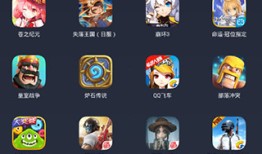 奇游手游戏加速器免费版 安卓版v3.1.9手机游戏加速器「奇游手游戏加速器免费版 安卓版v3.1.9」