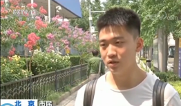 疑似偷拍偷录、滥采个人信息，你的手机安全吗？手机偷拍「疑似偷拍偷录、滥采个人信息，你的手机安全吗？」