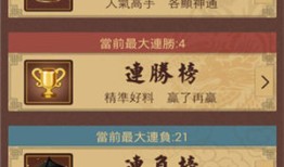 老版六宝典