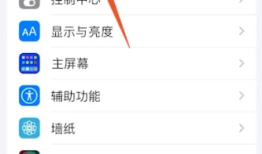 苹果微信怎么设置加密码锁 iPhone微信密码锁怎么解除在哪关闭苹果手机微信怎么设置密码锁「苹果微信怎么设置加密码锁 iPhone微信密码锁怎么解除在哪关闭」
