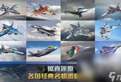 高画质二战射击手机游戏有哪些 2024热门的二战射击游戏榜单分享二战游戏手机游戏「高画质二战射击手机游戏有哪些 2024热门的二战射击游戏榜单分享」