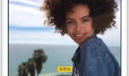 苹果很纳闷！手机自拍为啥美颜可以战胜真实？手机圈「苹果很纳闷！手机自拍为啥美颜可以战胜真实？」