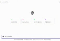永久激活GPT-4.0和AiPPT，有效期至2999年，我上车了！！！