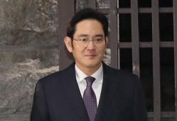科技早茶：李在镕今日宣判 乐视移动总裁阿木离职手机凤凰「科技早茶：李在镕今日宣判 乐视移动总裁阿木离职」