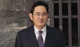 科技早茶：李在镕今日宣判 乐视移动总裁阿木离职手机凤凰「科技早茶：李在镕今日宣判 乐视移动总裁阿木离职」