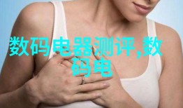 高通发布5G X55基带 速度领先全球手机基带「高通发布5G X55基带 速度领先全球」
