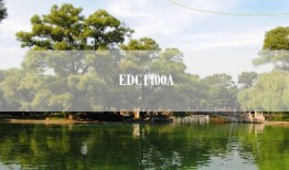 EDC1400A