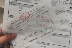 多名学生称在武汉应聘地铁安检遭骗还被骚扰 投诉后遭威胁