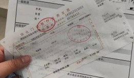 多名学生称在武汉应聘地铁安检遭骗还被骚扰 投诉后遭威胁