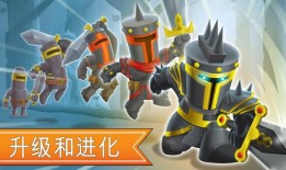一起来拆塔单机版冒险王手机版「一起来拆塔单机版」