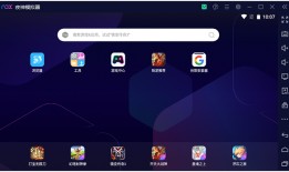 nox安卓模拟器 v7.0.6.0 32位64位官方版夜神模拟器手机版安卓「nox安卓模拟器 v7.0.6.0 32位64位官方版」