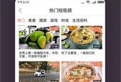 风行电视遥控器手机电视万能遥控「风行电视遥控器」