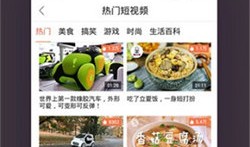 风行电视遥控器手机电视万能遥控「风行电视遥控器」