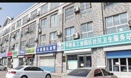 广告牌匾“一街一特色” 济南平阴城管擦亮城市新名片