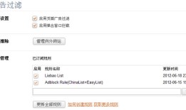 猎豹浏览器 V8.0.0.225电脑版猎豹浏览器手机版「猎豹浏览器 V8.0.0.225电脑版」