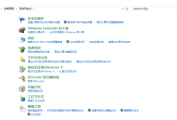 电脑硬盘坏了怎么恢复数据？分享六个实用方法！