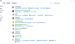 电脑硬盘坏了怎么恢复数据？分享六个实用方法！