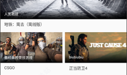 领沃云电脑2025最新版怎么用？手机云电脑「领沃云电脑2025最新版怎么用？」