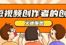 百度智能写作ai