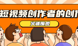 ai百度智能写作