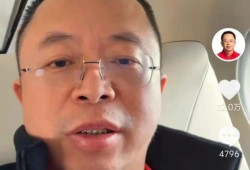极氪警告散布虚假购车权益博主；蔚来起诉某厂家侵权车标；周鸿祎力挺支持吴柳芳