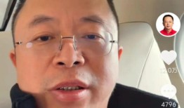 极氪警告散布虚假购车权益博主；蔚来起诉某厂家侵权车标；周鸿祎力挺支持吴柳芳