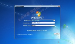 [OS] 不忘初心 Windows7 SP1 X64旗舰专业精简版v7601.27117windows7手机版「[OS] 不忘初心 Windows7 SP1 X64旗舰专业精简版v7601.27117」