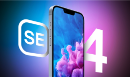 苹果手机性价之王！iPhone SE 4参数汇总苹果se手机「苹果手机性价之王！iPhone SE 4参数汇总」