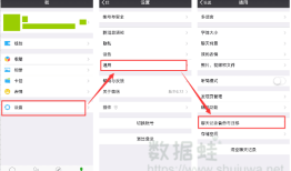3个方式教你：将微信聊天记录导出备份至电脑怎么把手机微信聊天记录导入电脑「3个方式教你：将微信聊天记录导出备份至电脑」