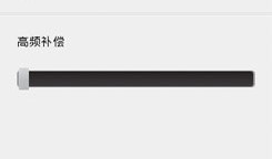 正在阅读：微音乐手机!摩托罗拉XT550音乐功能评测微音乐手机!摩托罗拉XT550音乐功能评测手机样机「正在阅读：微音乐手机!摩托罗拉XT550音乐功能评测微音乐手机!摩托罗拉XT550音乐功能评测」