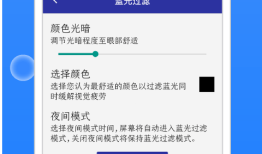 超强一键清理大师手机清「超强一键清理大师」