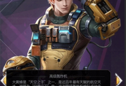 红警ol手游2025最新版红警复仇手机版「红警ol手游2025最新版」
