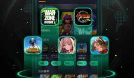 奇游手游戏加速器免费版 安卓版v3.1.9手机游戏加速器「奇游手游戏加速器免费版 安卓版v3.1.9」