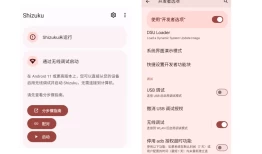 Pixel 手机购买、验机与使用教程pixel手机「Pixel 手机购买、验机与使用教程」