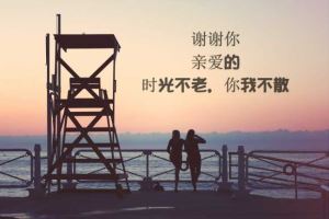 唐山开平房价最新动态，市场走势及前景展望